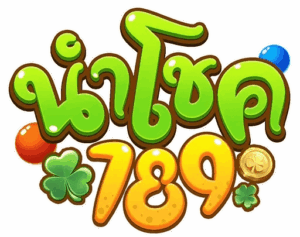 นําโชค789